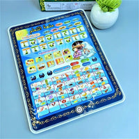Islamic & English Learning Tablet – Educational Toy for Kids